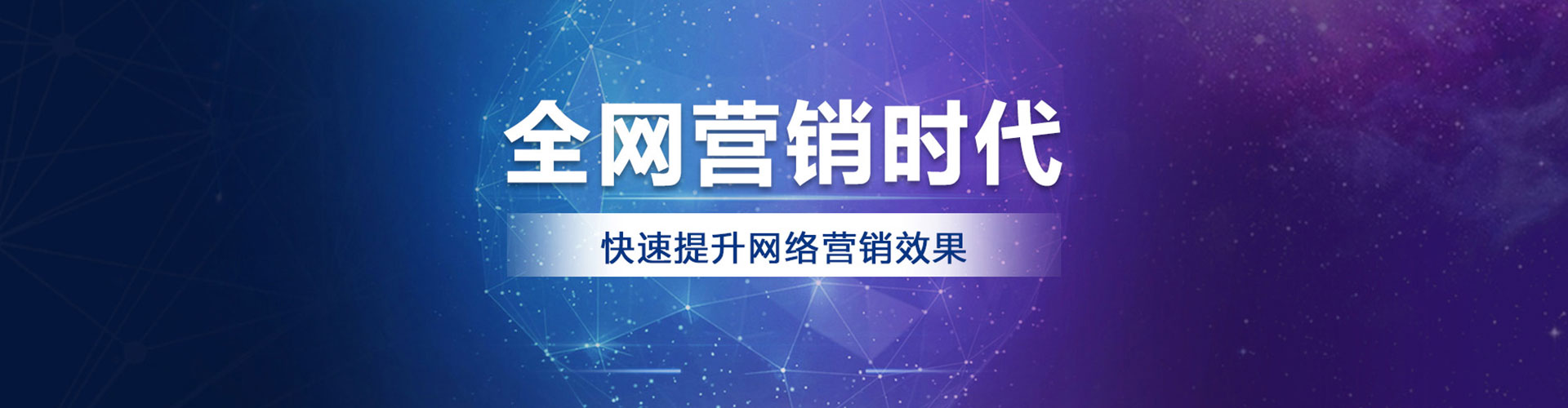 从江信息流开户