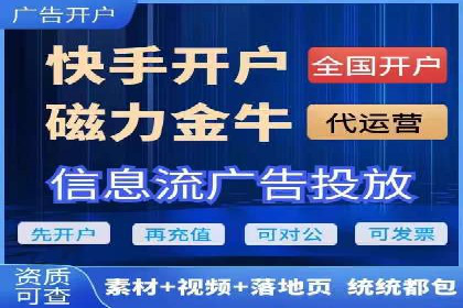 搜索引擎营销托管的创新应用案例